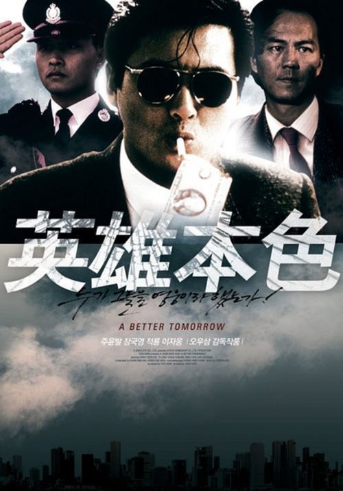 孟菲斯代办证件